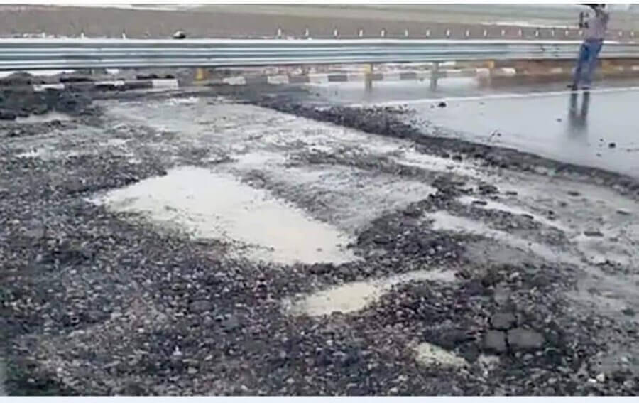 Bundelkhand expressway road caves in