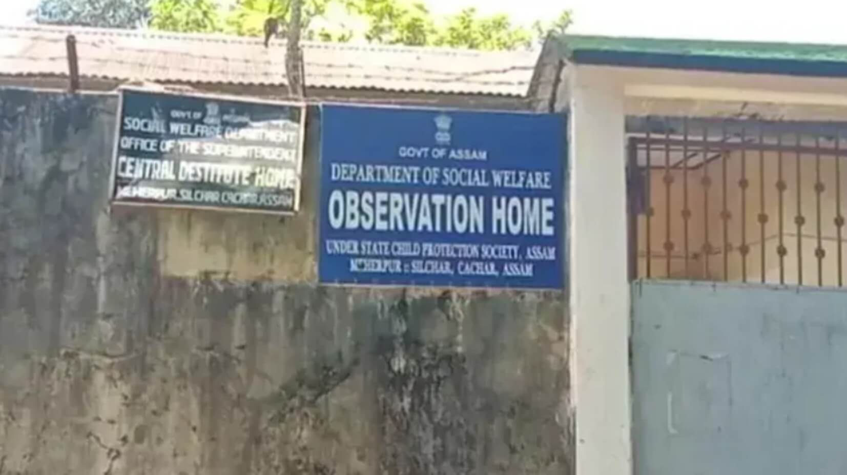 Observation Room Assam (1)