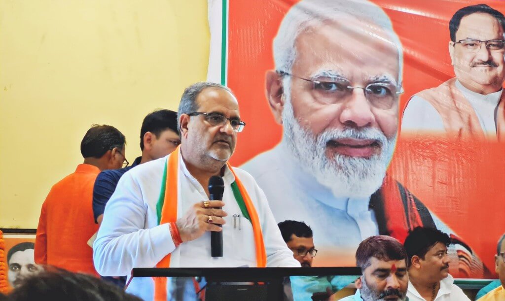 Bhupendra Singh Chaudhary (1)