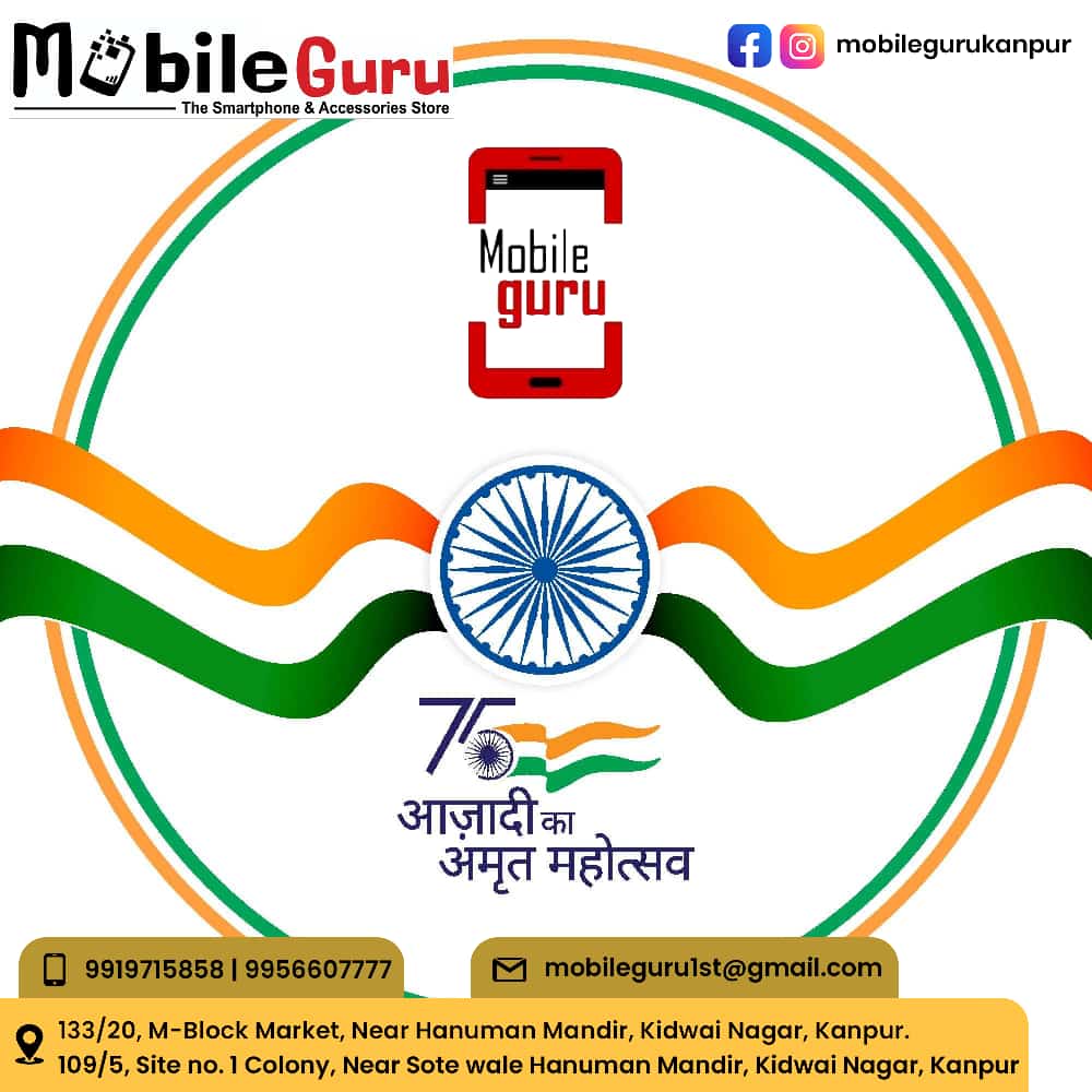 विज्ञापन 