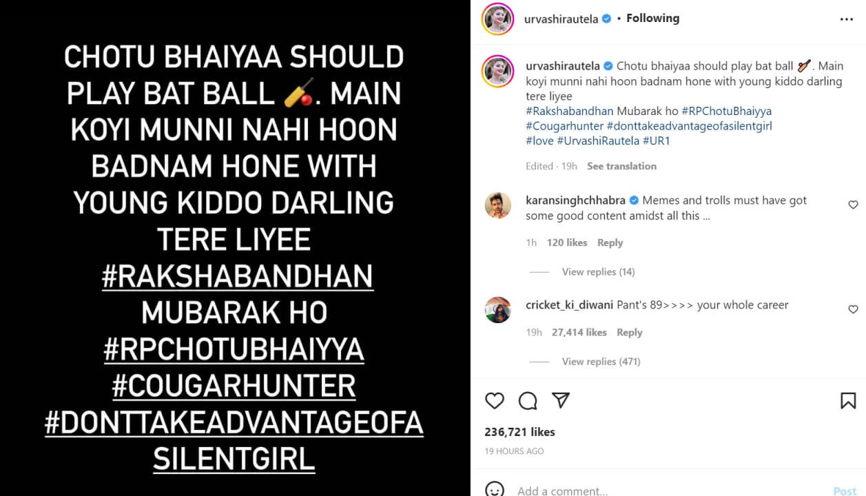 Urvashi Rautela 2 (1)