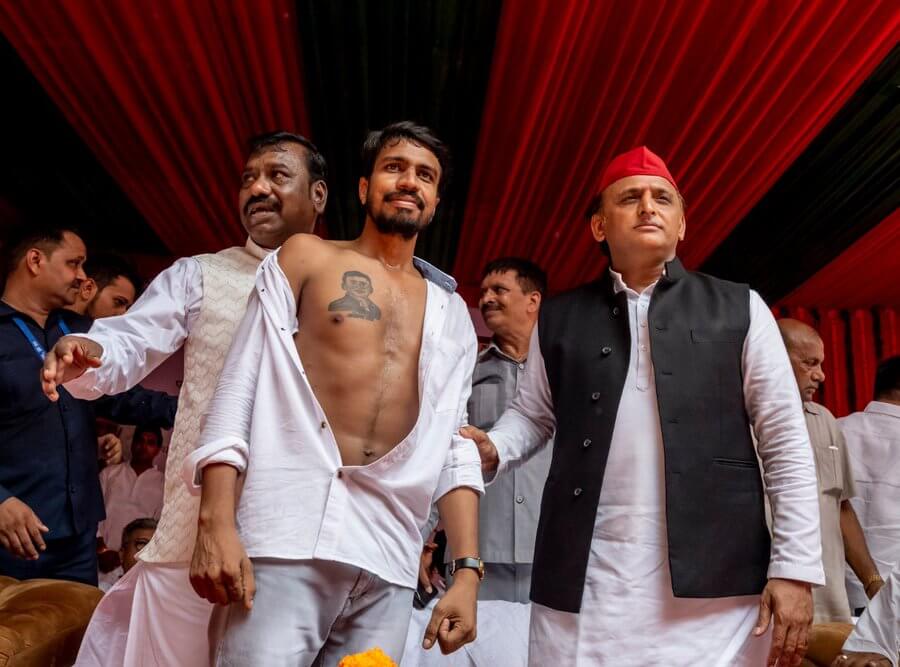 Akhilesh Yadav