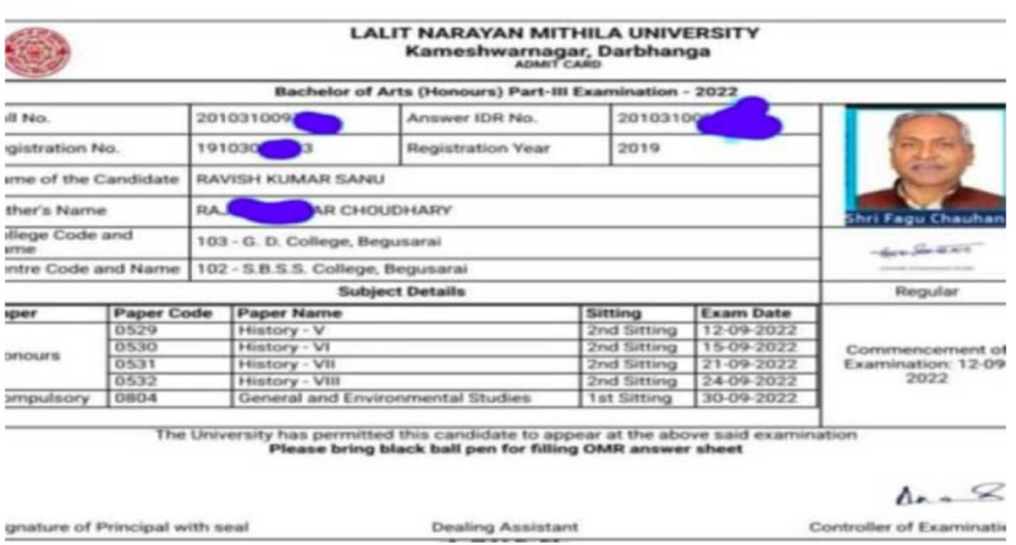 Bihar Governor Photo On Students Admit Card (1)