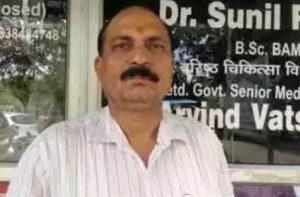 Dr Arvind Akela 1 (1)