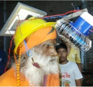 Lalluram Lakhimpur Kheri (1)