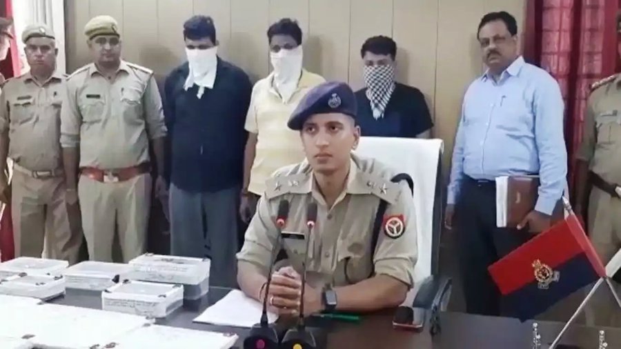 Online betting rackert busted Shamli police