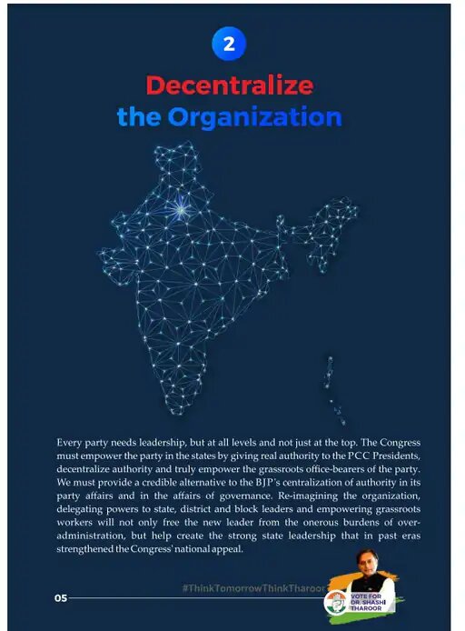 Shashi Tharoor Wrong Map