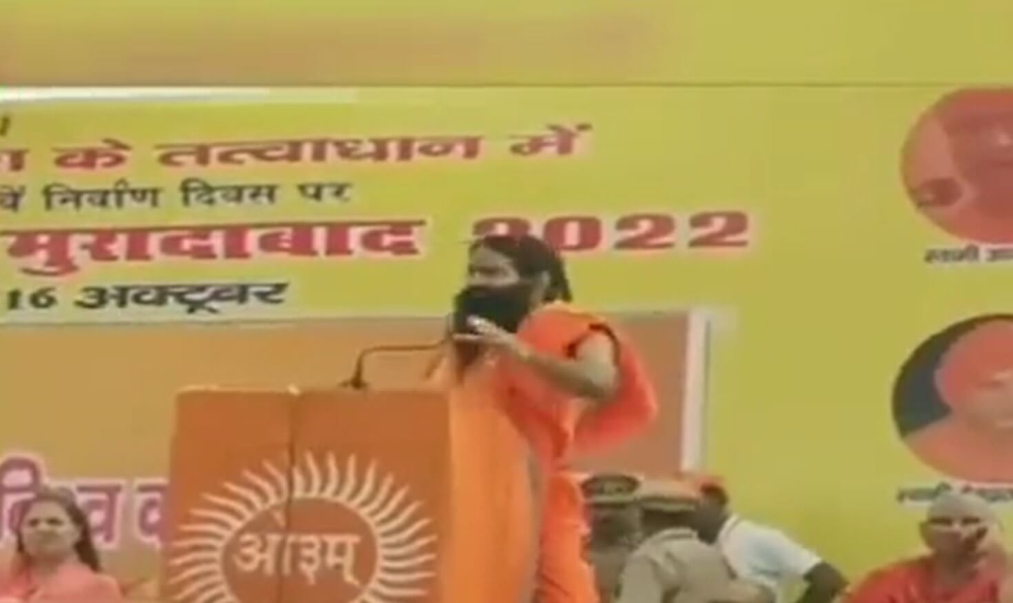 Baba Ramdev (1)