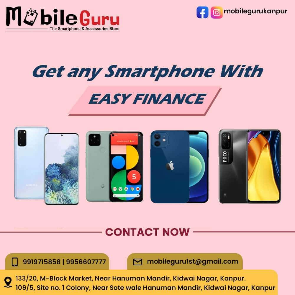 विज्ञापन 