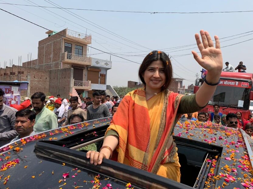 Dimple Yadav (1)