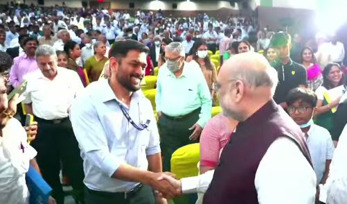 MS Dhoni and Amit Shah meet