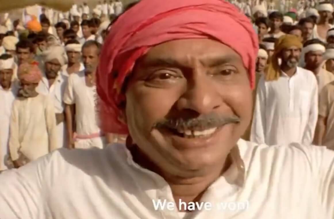 AAP we have won video (1)