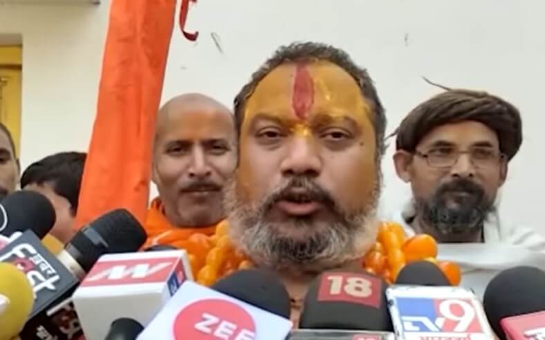 Paramhans Acharya 2 (1)