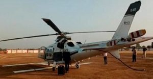 Emergency landing of chopper of CM Shivraj (1)