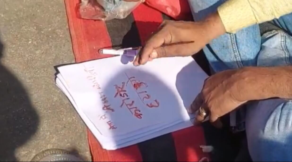 Khoon me likha CM Yogi ko letter (1)