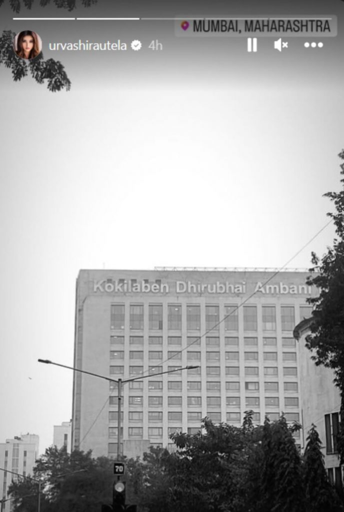 Urvashi shares image of hospital where Rishabh Pant is undergoing treatment (1)