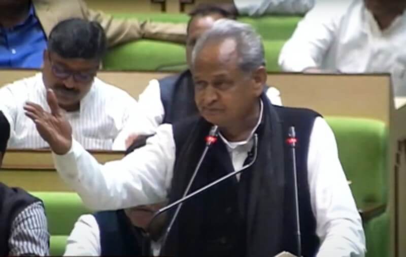 Ashok Gehlot IANS (1)