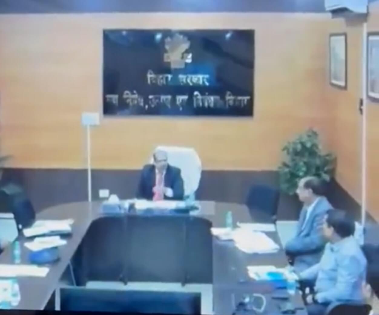 Bihar IAS (1)
