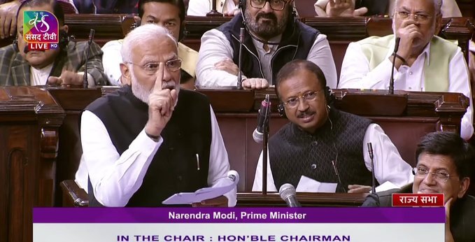 PM Narendra Modi in RS 2