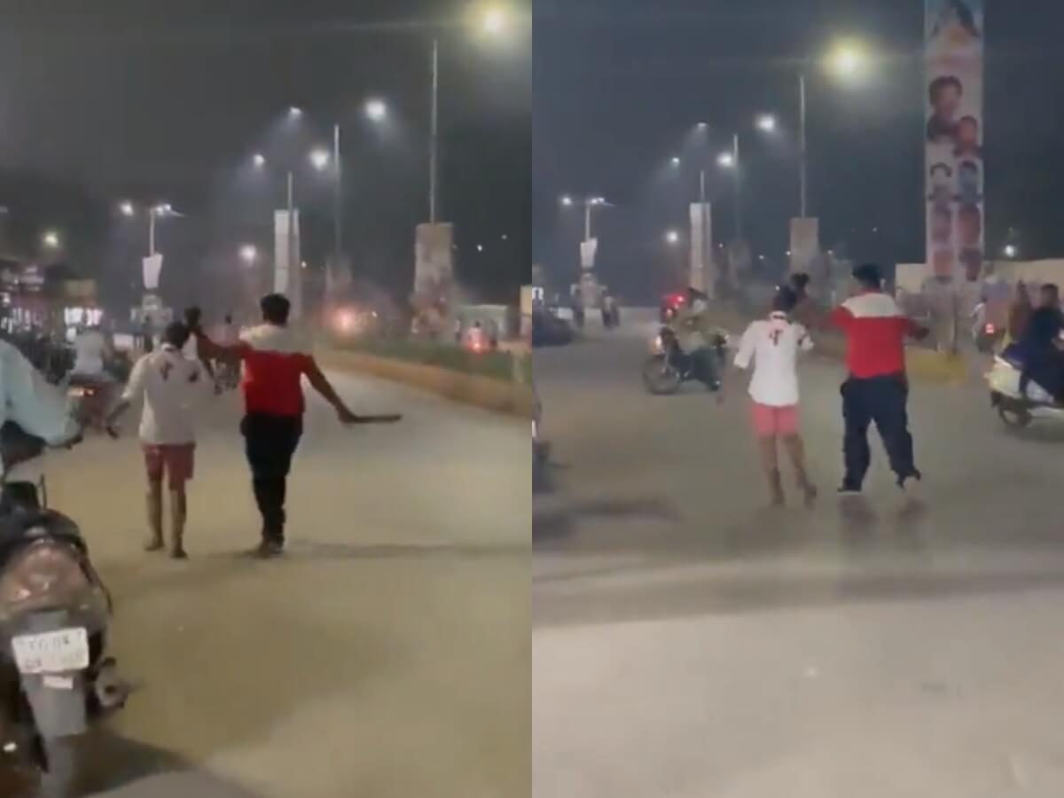 Raipur Collage (1) (1)