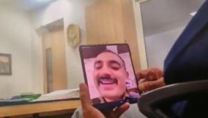 IPS Anirudh Singh (1)