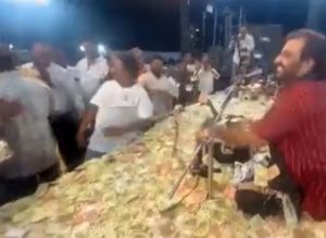 Valsad Noto Ki Barish (1)