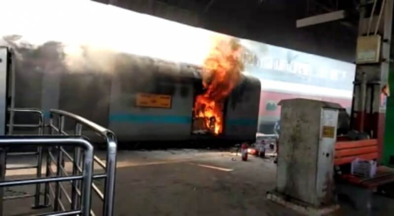 Fire In Train IANS (1)