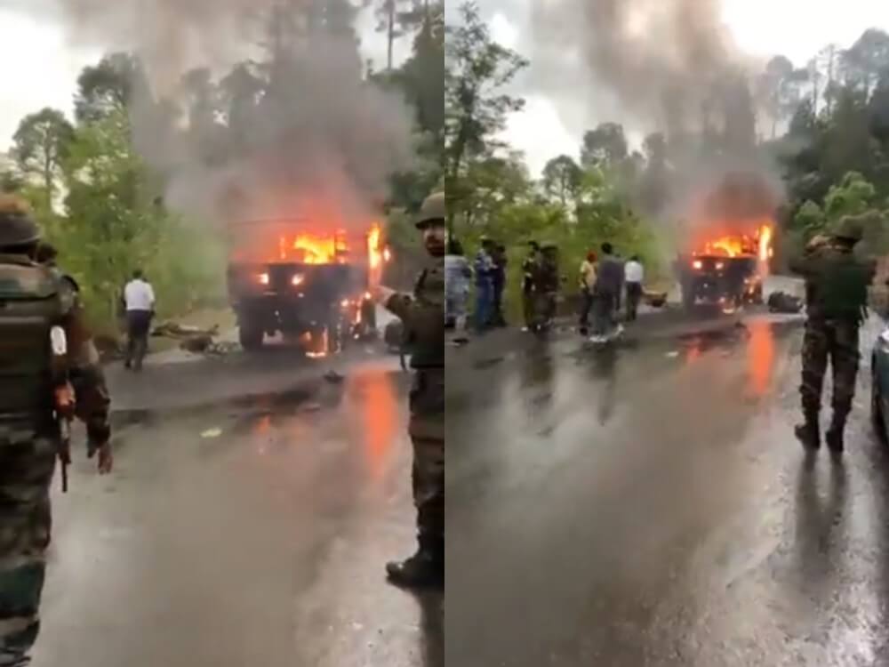 Poonch Collage (1) (1)