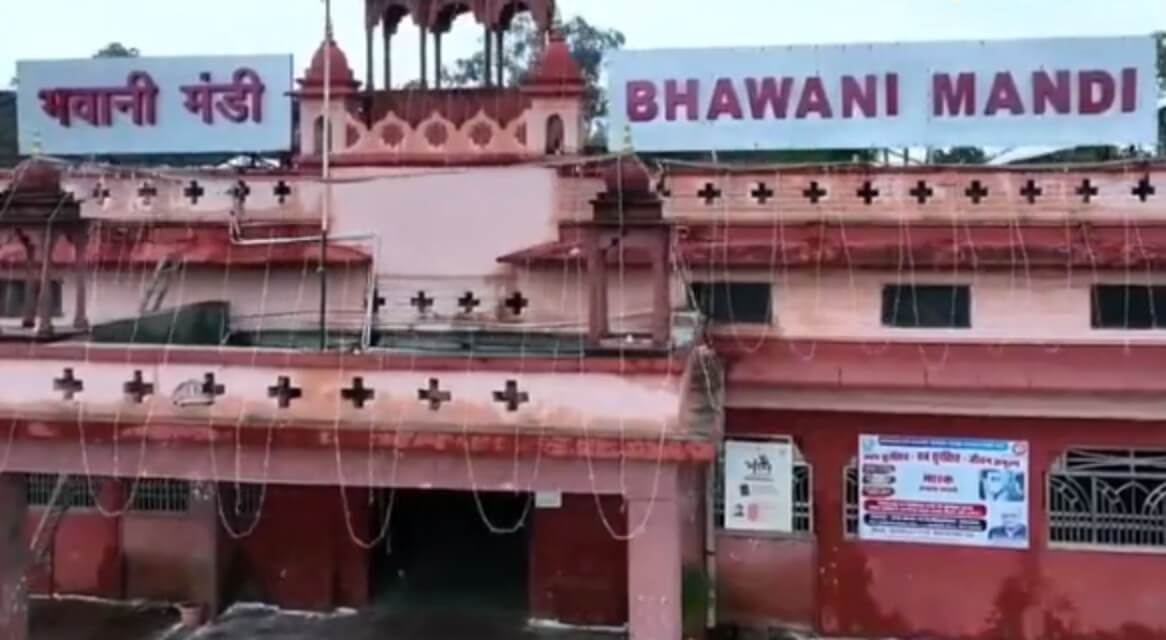 Bhawani Mandi railway station (1)