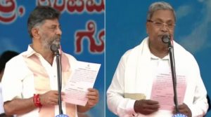 DK Shivkumar takes oath as Deputy CM (1)