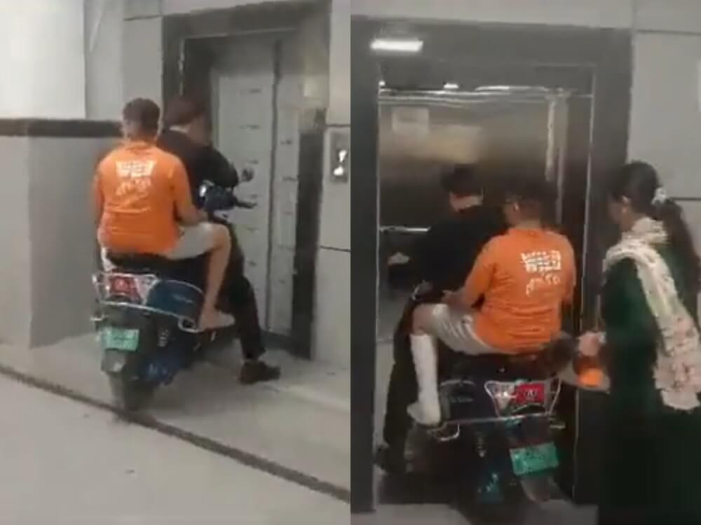 Kota Collage (1) (1) (1)