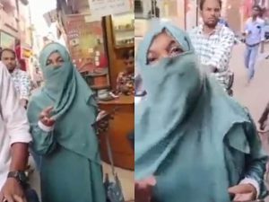 Moradabad Collage (2) (1)