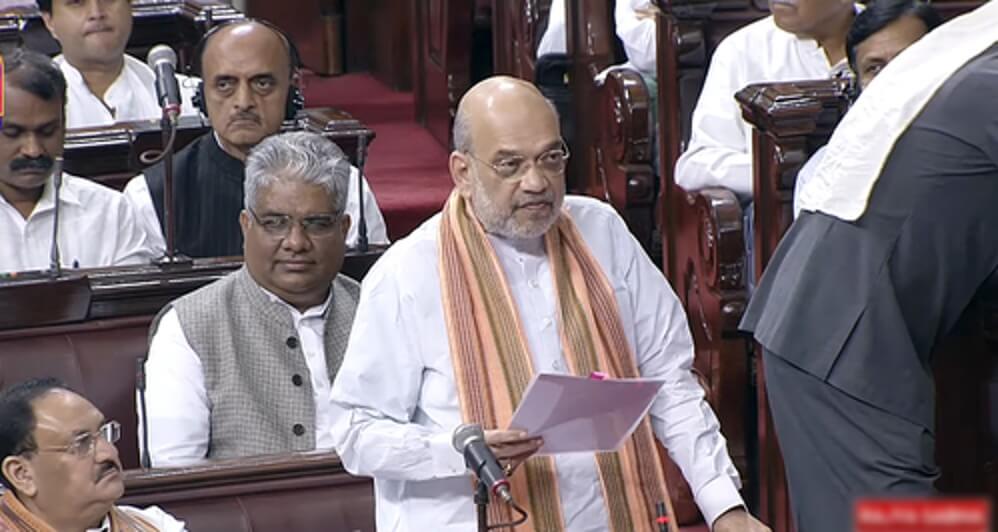 Amit Shah In LS (1)