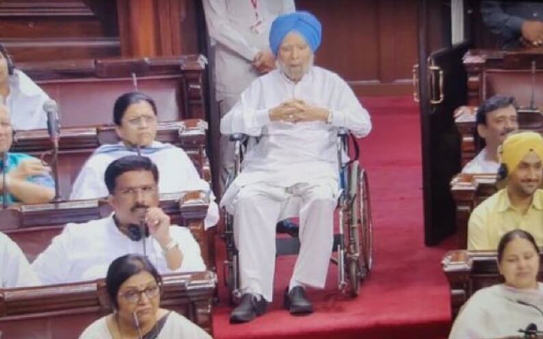 फोटो: सोशल मीडिया 