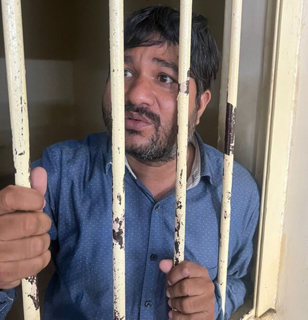 रेप का आरोपी अजय 