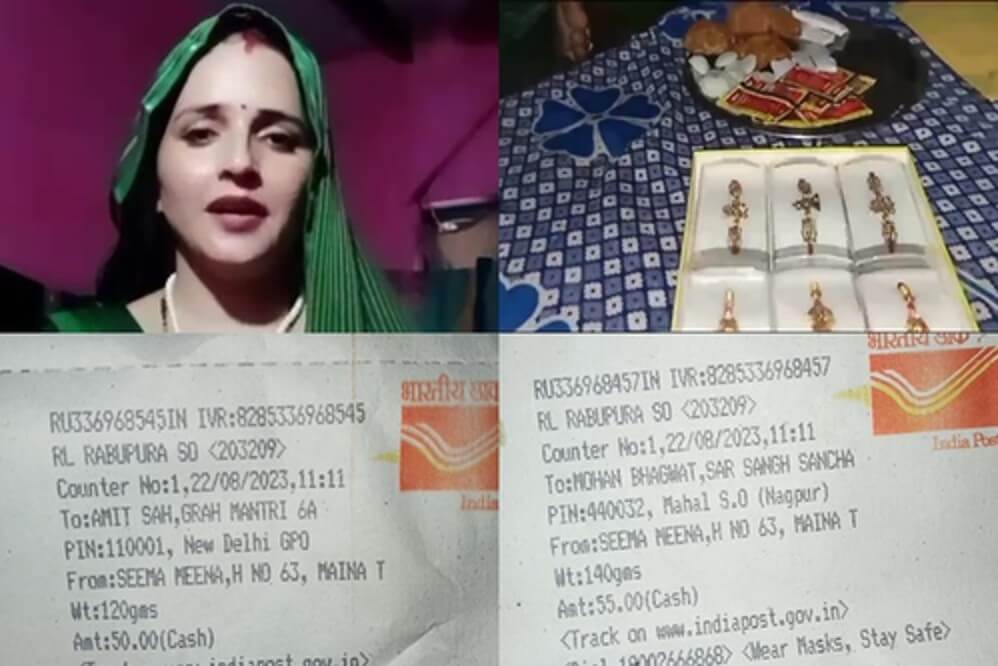 Seema Haider Rakhi (1)