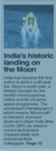 डॉन अखबार में फ्रंट पेज पर चंद्रयान की कवरेज 