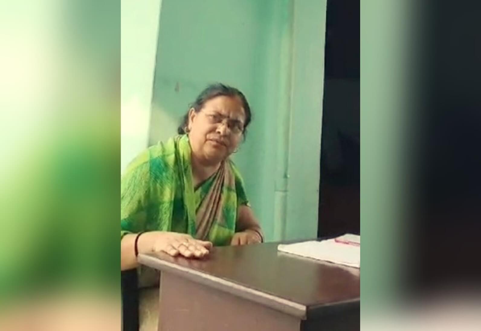 आरोपी शिक्षिका तृप्ता त्यागी 