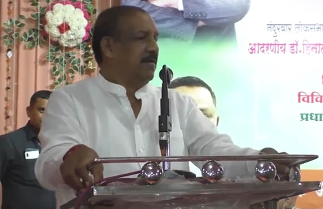 महाराष्ट्र सरकार में मंत्री डॉ विजयकुमार गवित