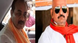 Dara Singh Chauhan and Sudhakar Singh (1)