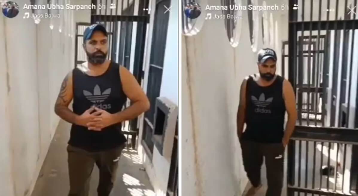 Gangster Aamna Uba (1)