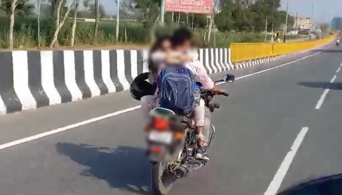 Bagpat