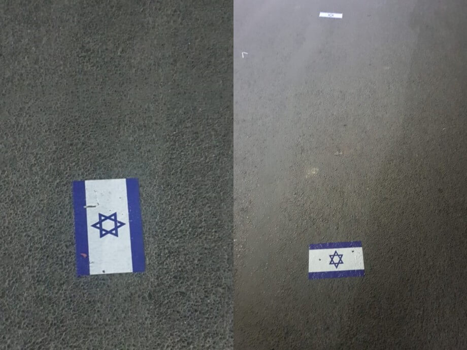Israel flag on Pune roads (1) (1)