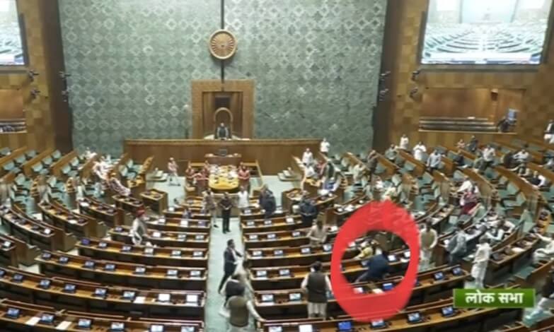 security breach in Parliament (1) (1)