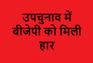 Surendra Pal Singh TT (2)