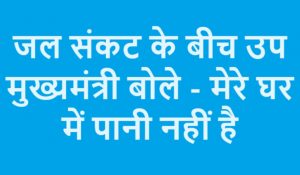 DK Shivakumar (3) (1)