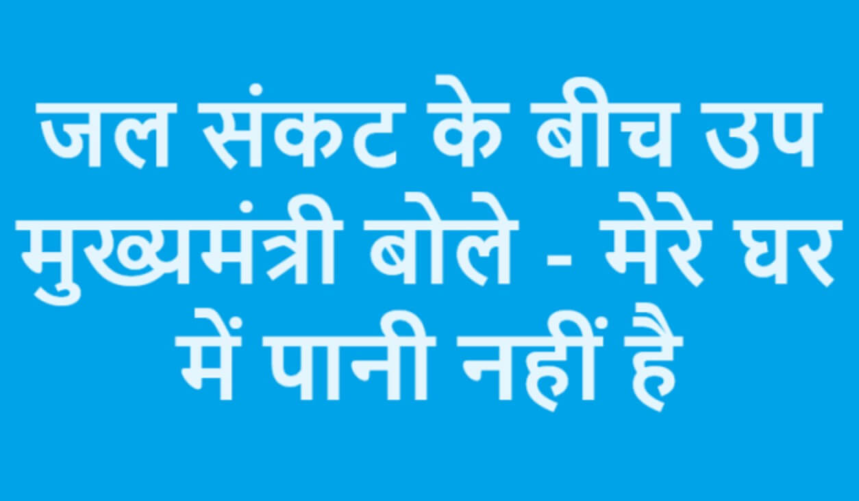 DK Shivakumar (3) (1)