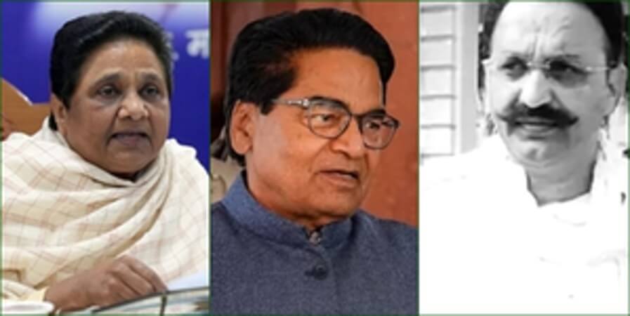 Mukhtar Mayawati and Ramgopal (1)