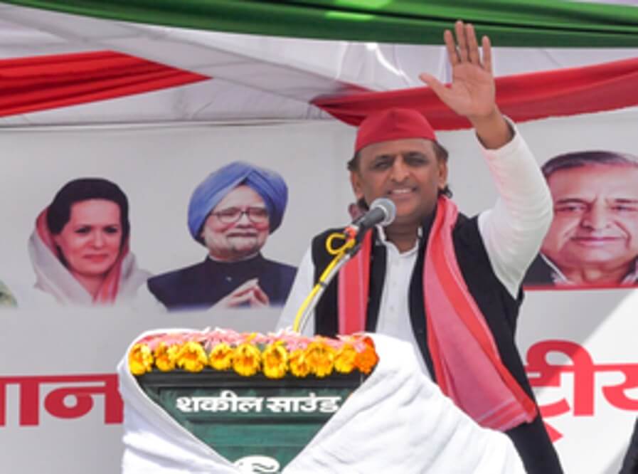 फोटो क्रेडिट: आईएएनएस  