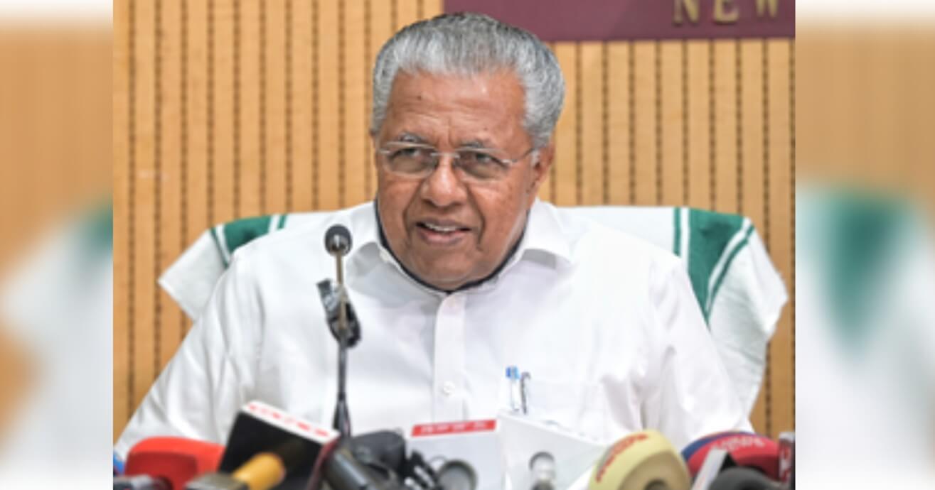 केरल के मुख्यमंत्री पिनाराई विजयन (फाइल फोटो | आईएएनएस)